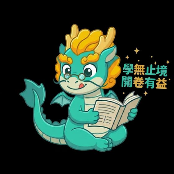 Tio Boh mascot reading with glasses